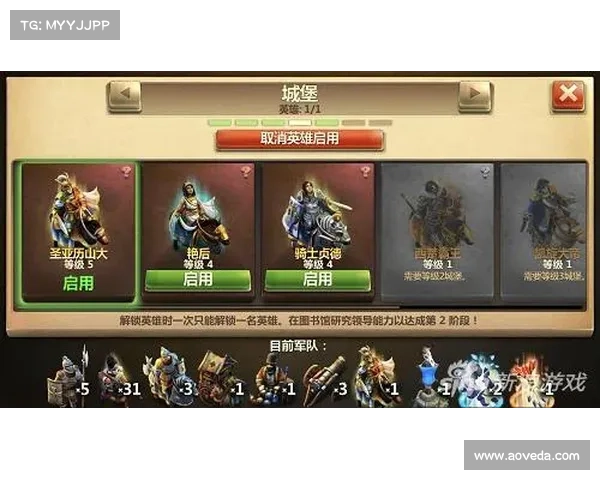 战袍在史诗故事中的象征意义与英雄形象塑造作用探讨 战袍在史诗故事中的象征意义与英雄形象塑造作用探讨