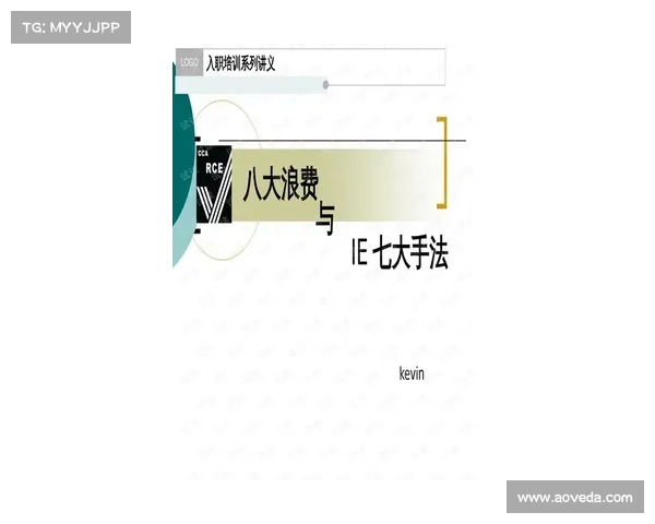 战斗中致胜的三大关键策略与技法 战斗中致胜的三大关键策略与技法