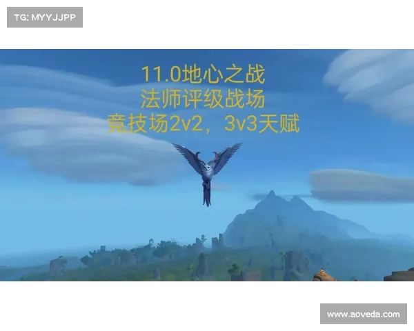 提升法师PVP战斗力的技能搭配策略与实用技巧解析