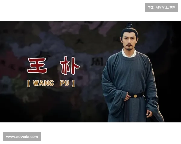 蒙犽智慧的璀璨光辉:古代历史中的杰出谋士与战略家 蒙犽智慧的璀璨光辉:古代历史中的杰出谋士与战略家