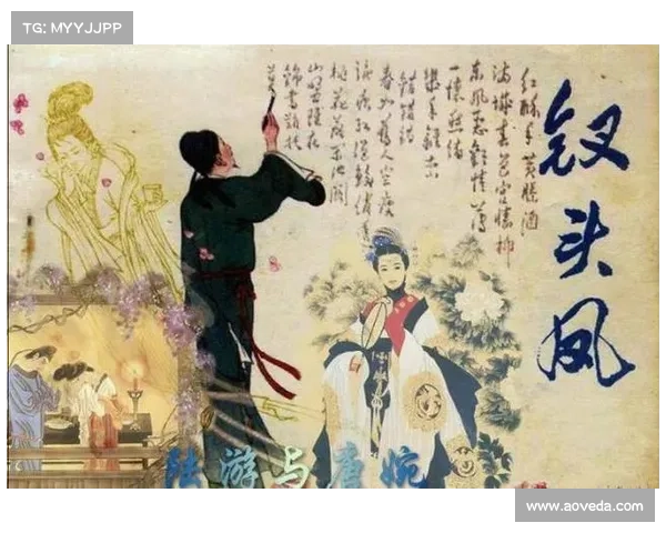 《仙剑98柔情》中的四段刻骨铭心的爱情故事与人物命运解析