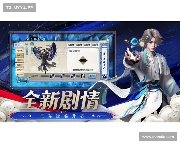 《诛仙角色实力提升全攻略与福利分享助你轻松登顶》 《诛仙角色实力提升全攻略与福利分享助你轻松登顶》