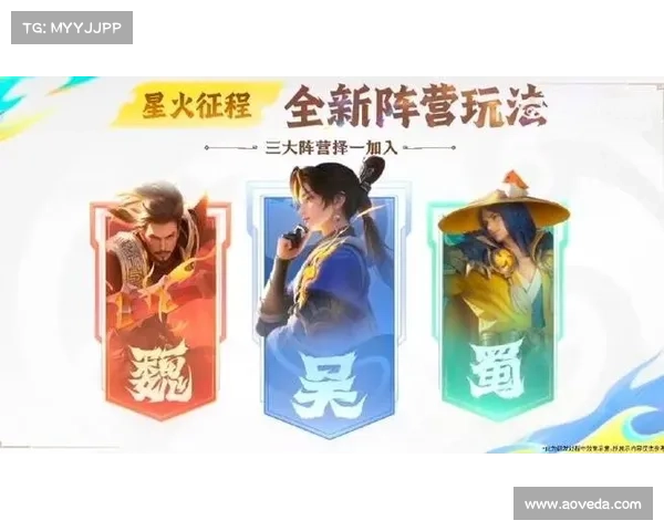 王者荣耀S40赛季全新玩法揭晓新英雄新机制助力游戏体验升级 王者荣耀S40赛季全新玩法揭晓新英雄新机制助力游戏体验升级