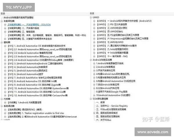 优化女大枪角色加点技巧提升游戏体验的全面指南