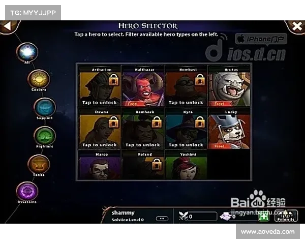 深度手游评测报告必备的10大要素分析与技巧揭秘