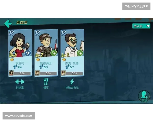 掌握这些生存技巧让辐射避难所更轻松挑战极限生存