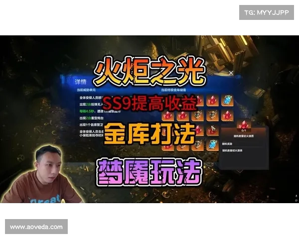 火炬之光2战士职业最佳装备搭配与玩法技巧全解析