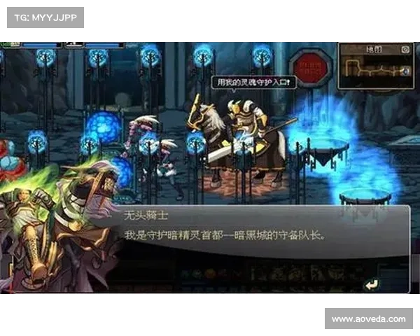 地下城与勇士强化概率机制深度解析与玩家策略探讨