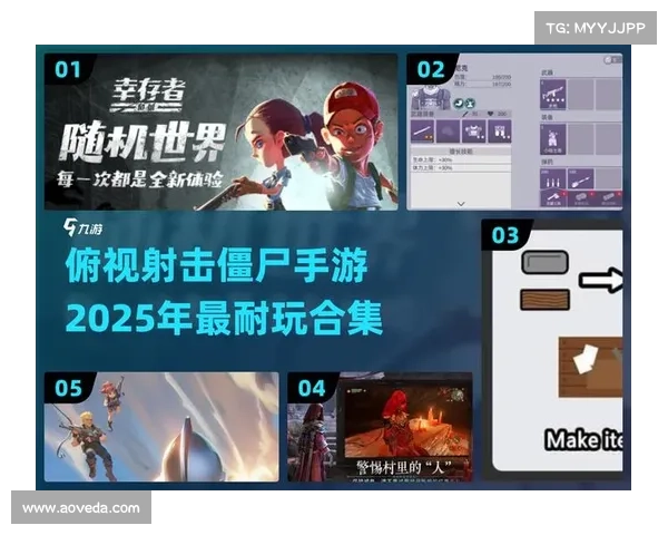 如何在僵尸末日生存更长时间掌握关键技巧与策略