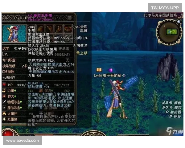 精炼泰拉石的获取途径与高效使用方法全攻略 精炼泰拉石的获取途径与高效使用方法全攻略