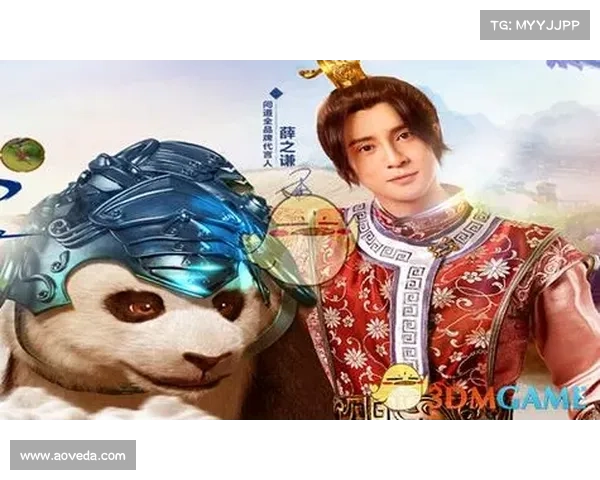 《问道精怪：跨越时空的奇幻冒险与命运交织》