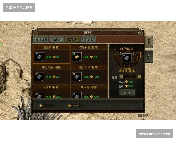 《行会3》全方位必备玩法技巧指南提升游戏体验与操作水平 《行会3》全方位必备玩法技巧指南提升游戏体验与操作水平