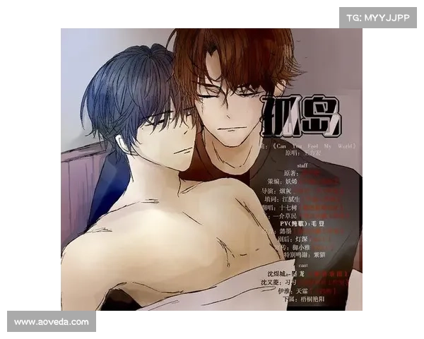 《暗夜行者最新剧情深度解析揭示五大关键转折推动人物命运新走向》