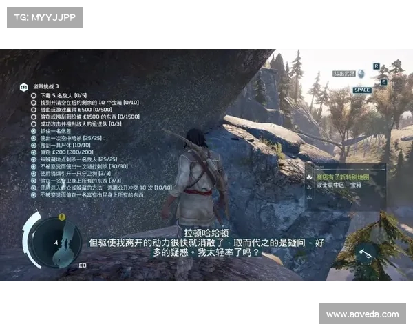 刺客信条3游戏中常见问题汇总及详细解决方法全解析指南