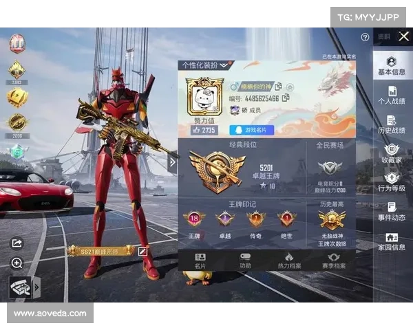 提高英雄联盟段位的实用技巧与心得分享帮助你快速上分