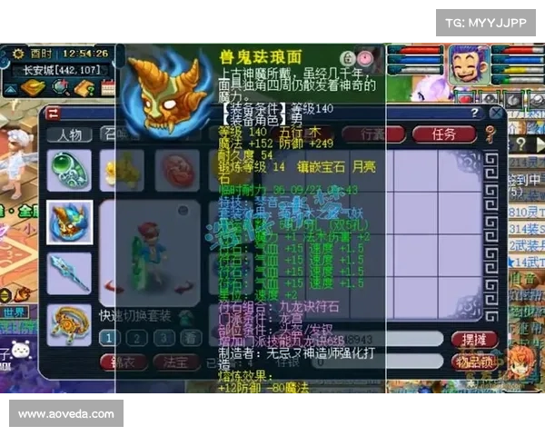 如何根据职业特点优化梦幻西游龙宫角色加点方案提升战力与实战效果