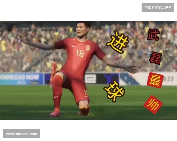 回顾武磊生涯中十大纪录性精彩瞬间展现非凡足球传奇历程壮丽史诗