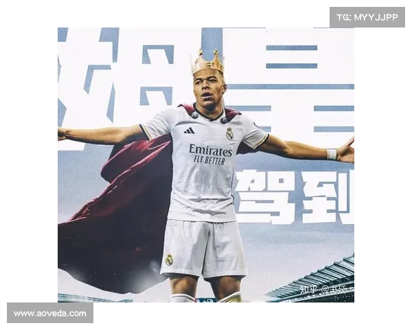 姆巴佩加盟皇马后如何通过创新战术引领全球足球新潮流