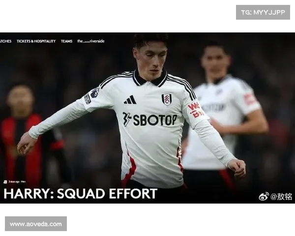 富勒姆与伊普斯维奇首发阵容深度剖析及战术布局对比